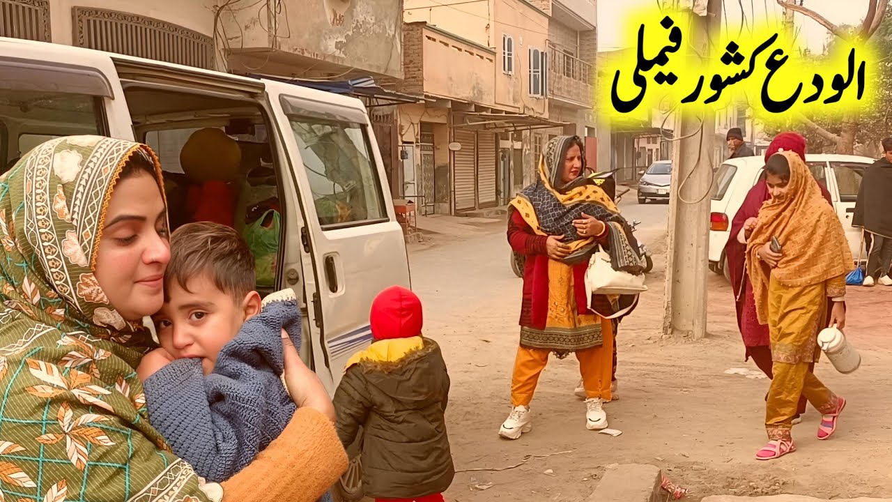 Семья Альвада Кишвар | Все дома старые | Традиционная жизнь в деревне | Деревня Шам