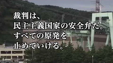 河合弘之