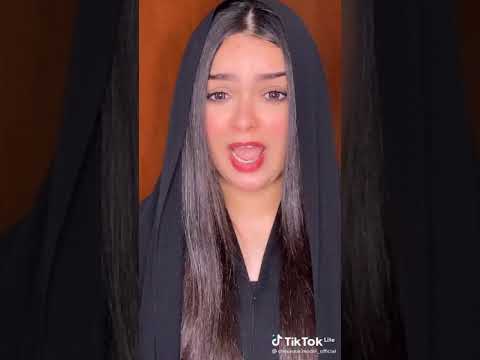 تيك توك شروق موديل