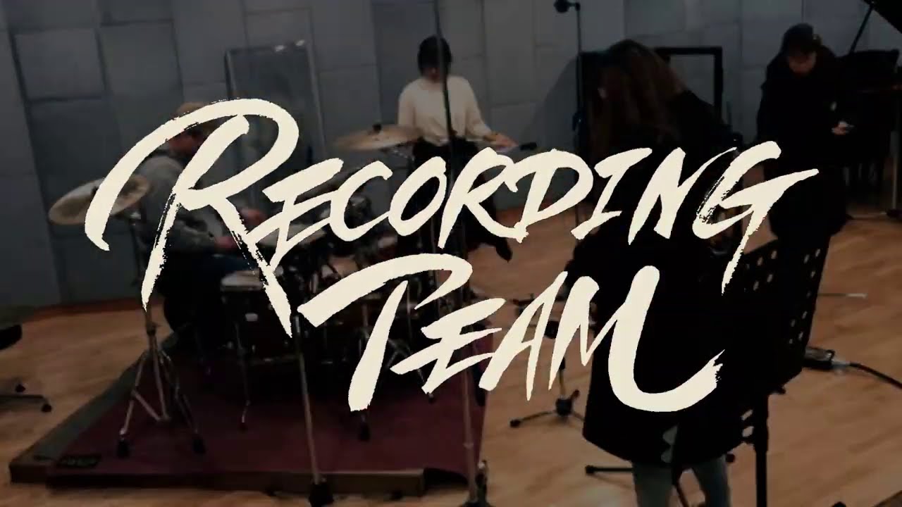 [VIRAL] 레코딩학회 홍보영상