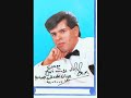 غلطان كنت اتصورك حبيتني علي العيساوي غلطان كنت اتصورك حبيتني علي العيساوي