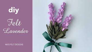How to Make Felt Lavender Flower Tutorial | Free Pattern | Felt Flower Tutorial