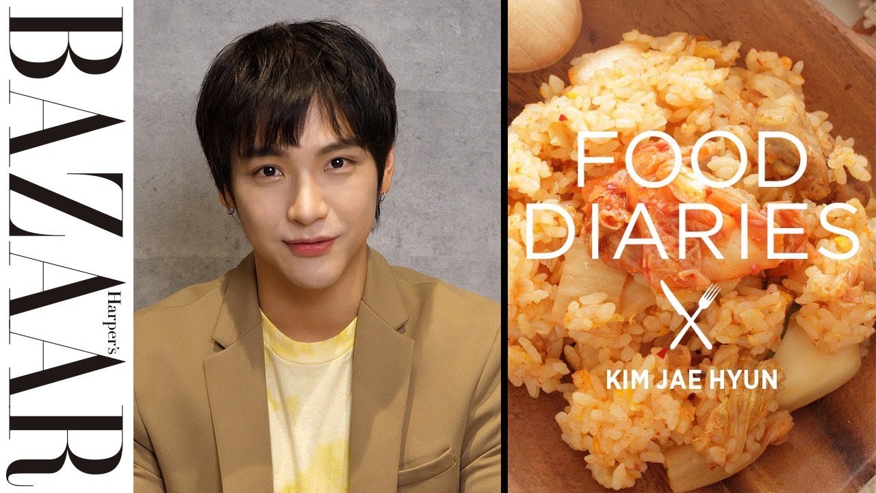 【日本滞在記】N.Flyingキム・ジェヒョンが1日の食生活を大公開！｜【FOOD DIARIES（フードダイアリー）】| ハーパーズ バザー（Harper's BAZAAR）公式