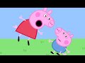 Peppa Wutz |Zusammenschnitt | Peppa Pig Deutsch Neue Folgen | Cartoons für Kinder