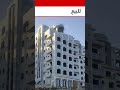 عقارات مكتب درموش اليمن إب عماره استثمارية سكنيه للبيع Ibb اليمن إب عقار عقارات مكتب درموش اليمن إب عماره استثمارية سكنيه للبيع Ibb اليمن إب عقار