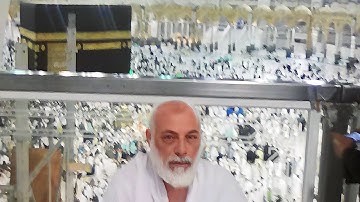 ما تيسر من سورة الأعراف / برواية ورش للشيخ ناجح صالح رحمه اللّه