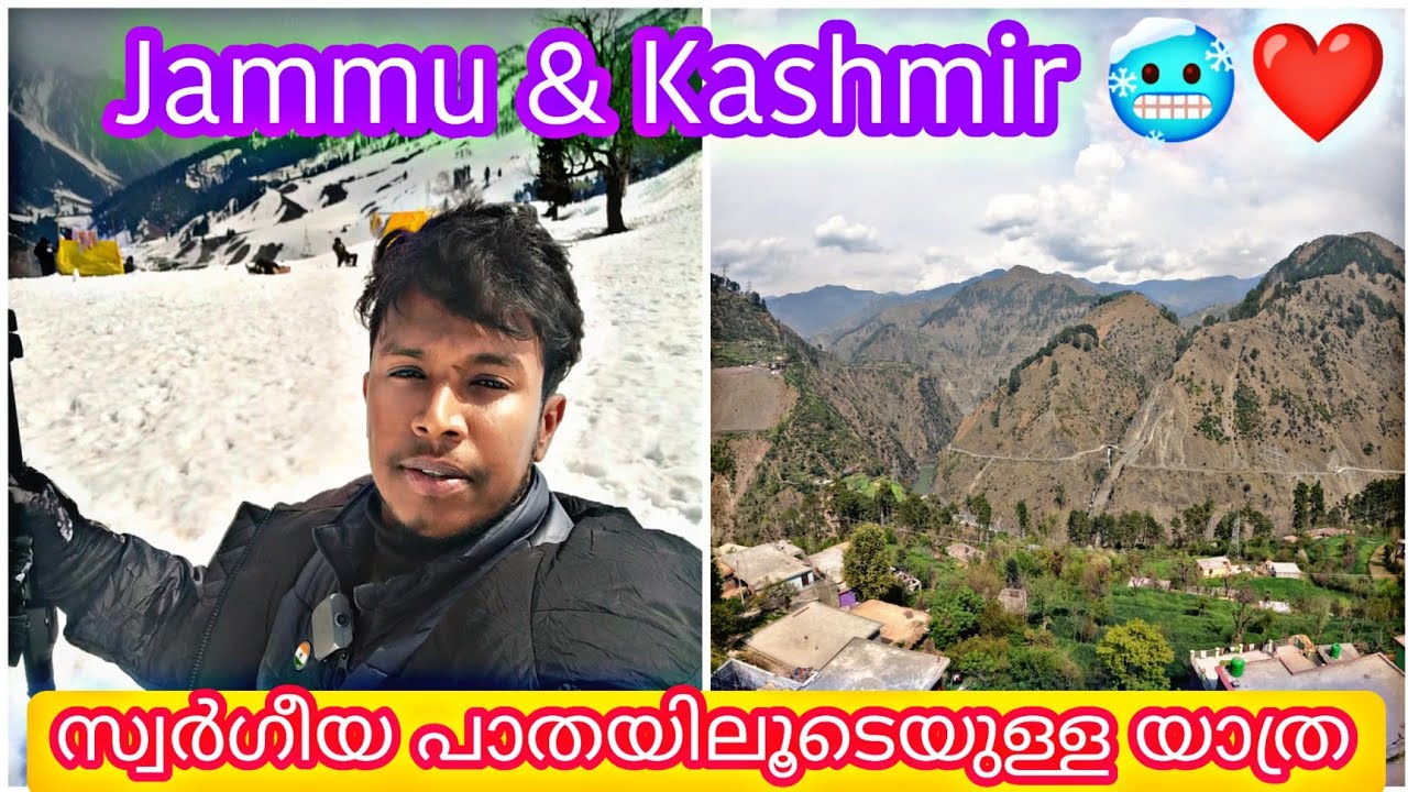 New Delhi To Jammu Kashmir A Journey Through The Heavenly Path new-delhi-to-jammu-kashmir-a-journey-through-the-heavenly-path