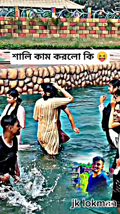 10 Mix Dj Bangla Gaan Dj😝✅ Trance Music বাংলা নতুন Dj Tiktok Dance Remix Song Dj Akter King#shorts