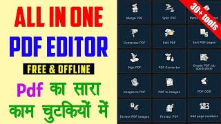 All in one offline Pdf editor 100% free 30+ tools | Pdf resizer, compress,converter,remove password screenshot 2