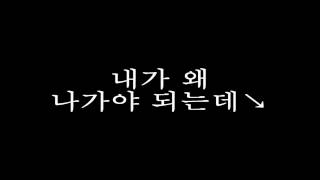 부산남자가 대구여자 불러내는법! (스트래픽 보이스라디오)