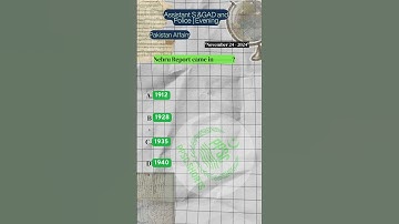 PPSC Assistent S & GAD 2024 |  #ppsc #ppscpreparation #AssistantsS&GAD #punjabpolice