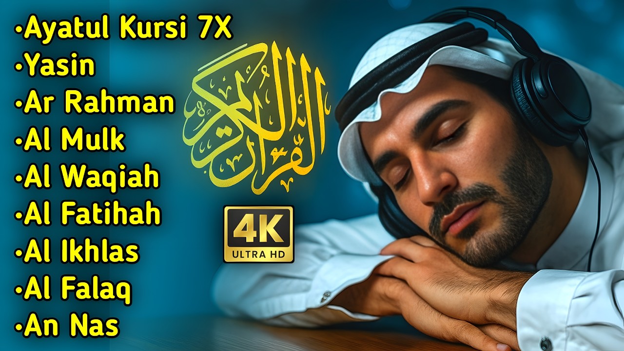 Quran for Deep Sleep & Anxiety Relief: Yasin, Ar-Rahman, Al-Waqiah, Al-Mulk Qori Yasser