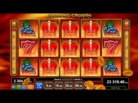 SHINING CROWN EGT - გათამაშება 100 like ზე!!!  გატანაც უცებ მოიხოდა.