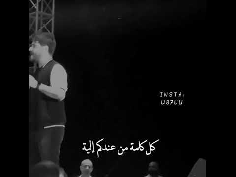 ناصيف زيتون فارقوني