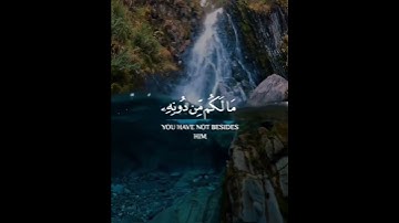 #عبدالرحمن_مسعد #سورة_السجدة #صوت_هادئ 🌹🌙