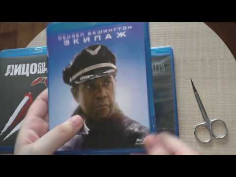 Распаковка Blu-ray 2