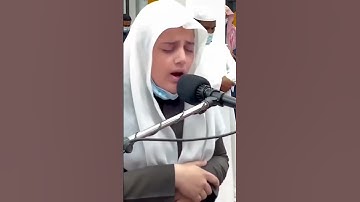 تلاوة خاشعة للقارئ علي عبدالسلام (إن تعذبهم فإنهم عبادك) مقاطع إسلامية قصيرة حالات واتس اب دينيه