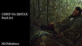 ГВИНТ / ИНТЕРЕСНЫЙ СЕВЕР НА ЩИТАХ / ОБЗОР КОЛОДЫ