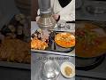 연탄불로 굽는 삼겹살 찐맛집인데 맨날 줄 서서 먹길래 가봄!