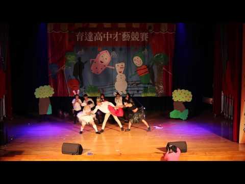 桃園育達高中104學年第二學期高二才藝競賽-214