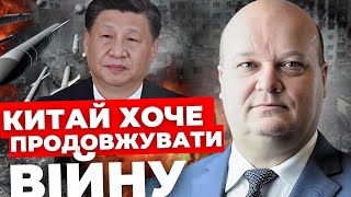 Хто Може Впливати На Китай?| Передумов Для Перемовин Немає | Чалий