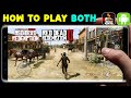 HOW TO PLAY Red Dead Redemption 1 and 2 OFFLINE ON ANDROID/IOS  | RDR  INFO NETFLIX FULL INFORMATION