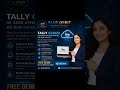 Free demo ke liye abhi call kare..8840759032 #onlinebusiness #securedata #tallyoncloud #tallyamc