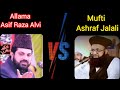 Hazrat Abu Talib ki shan mein jalali ki gustaqi |  Allama Asif raza Alvi reply to ashraf jalali