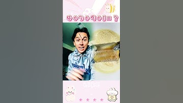 Part 87  Like,comment,subscribe! #Youtube #pov #shorts#ForYouPage#NewVideoAlert#MiniDrama