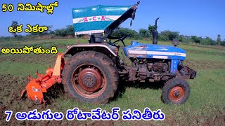 Powertrac 439 DS Plus Tractor with 7 Feet Rotavator | Shaktiman Rotavator Price | Telugu | BNR