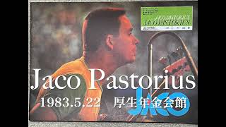 Audio Only】Jaco Pastorius 
