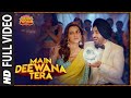 Full Song Main Deewana Tera Arjun Patiala Diljit D Kriti S Guru R Sachin Jigar Nikhita G