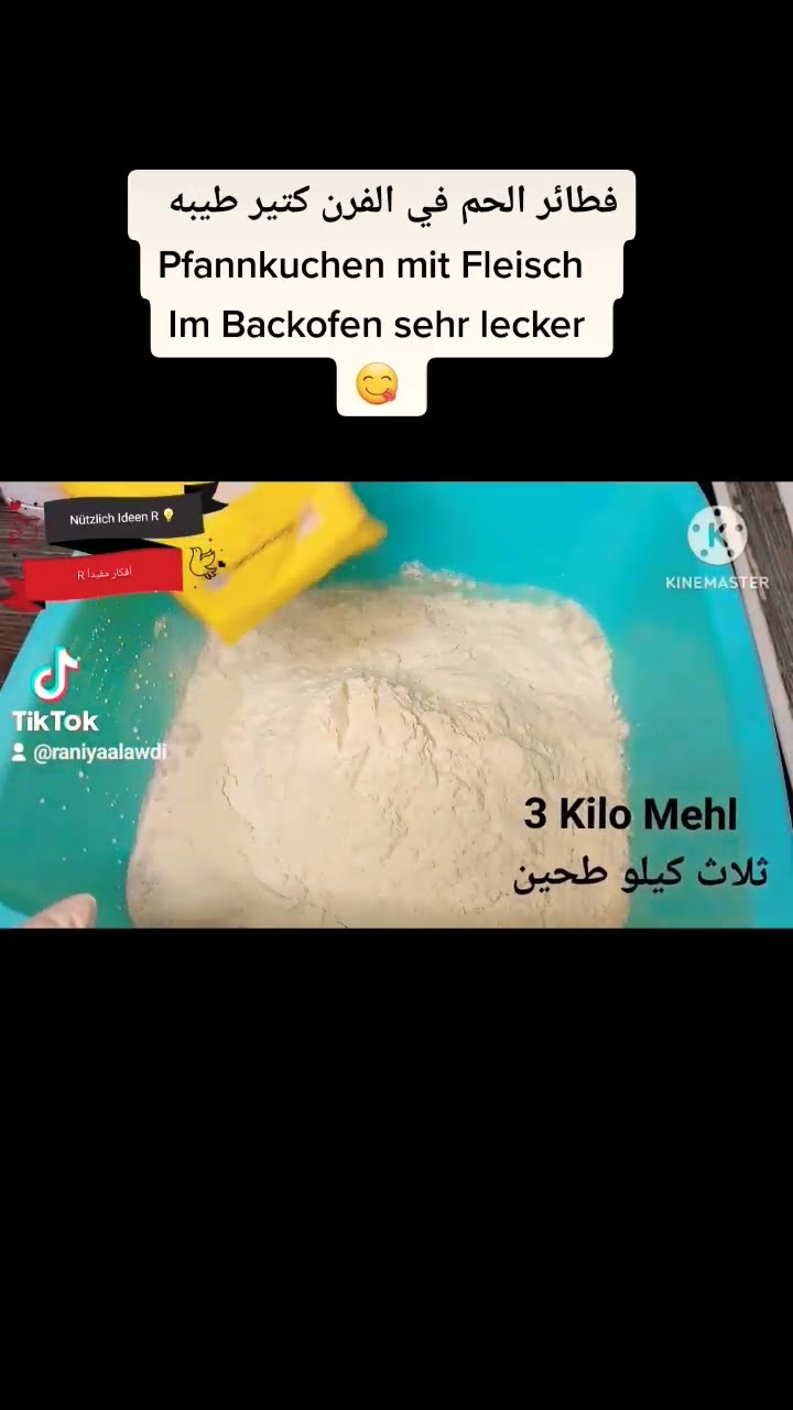 Pfannkuchen mit Fleisch im Backofen sehr lecker فطائر مع الحم بالفرن ...