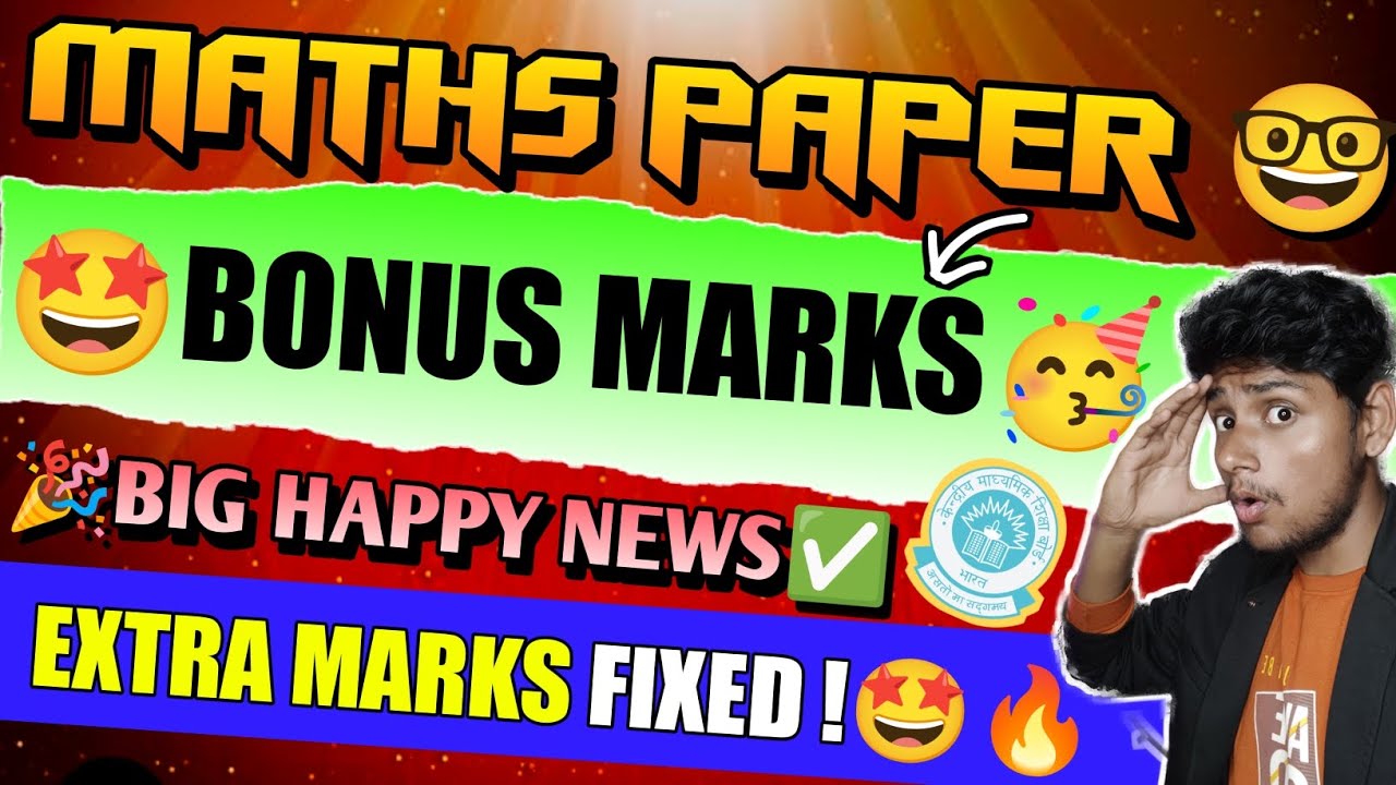 Maths Paper Extra Marks 🔥🔴 Copy Checking Big Good News 😍| Class 10/12 ...