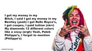 6IX9INE - Rondo Ft. Tory Lanez &amp; Young Thug (Lyrics)