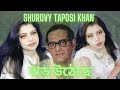 Jhar uthechhe  shurovy taposi khan hemanta mukherjee  bangla song   music