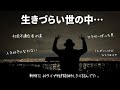 今年ラストなので色々語ってみたよ。(新MBTI 性格診断64タイプ)