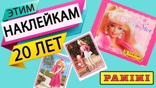 ЧТО СЛУЧИЛОСЬ С НАКЛЕЙКАМИ БАРБИ ЗА 20 ЛЕТ ?  | ЖУРНАЛ PANINI BARBIE 1997 года | ПАНИНИ ПЯТНИЦА #7