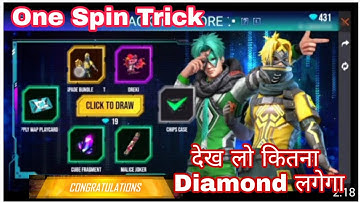 Hacker Store in Free Fire | One Spin Trick Hacker Store || Hacker Store Spin Trick || Itskr || Event