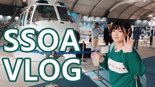 Ssoa Vlog 서울 항공 에어쇼 With 민주