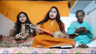 Konba Deshe Roila Re Noida R Chand