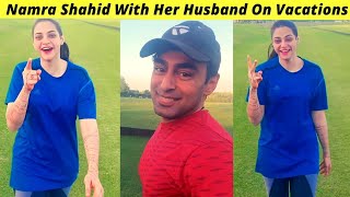 Namra Shahid After Wedding Latest Video | Namra Shahid With Her Husband Latest Video | Zaib Com