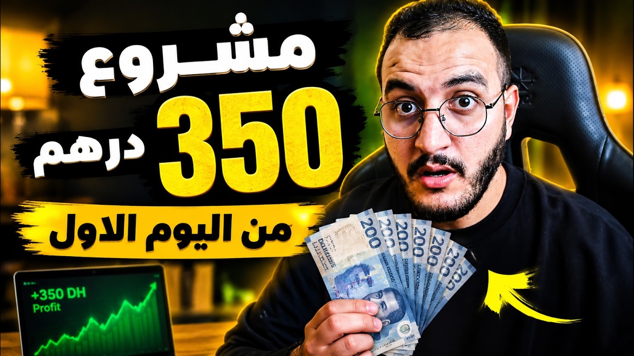 Latest Title & Thumbnail