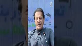 Donald Lu - Pakistan will suffer if Imran Khan is not removed | #Shorts