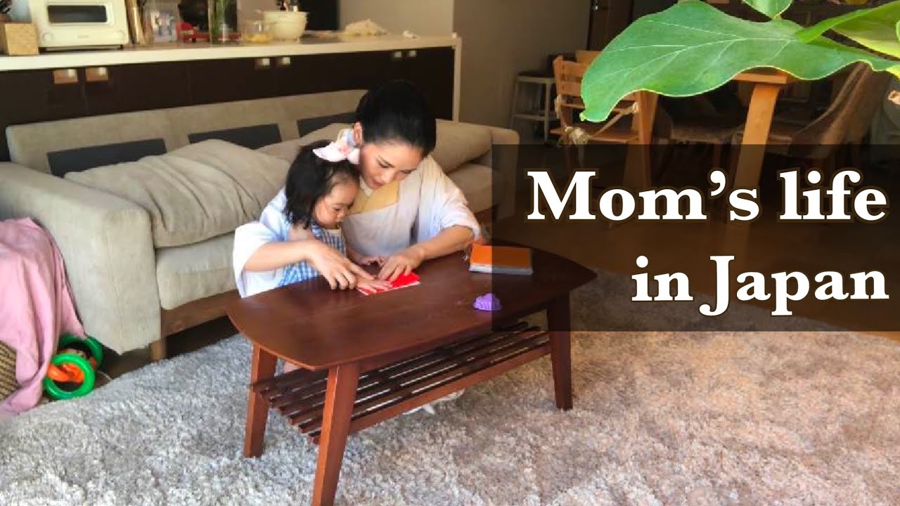 Moms life in Japan with17month-Baby