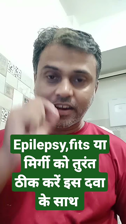 #epilepsy #fits excessively violent convulsions #clinicaltips #trendingshorts #homeopathy