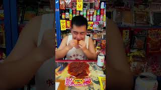 Download Lagu Children's snack shop memories #childhood snacks #shortsvideo MP3 Download Lagu Children's snack shop memories #childhood snacks #shortsvideo MP3