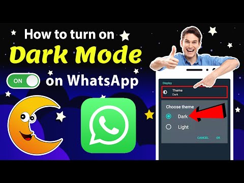 হোয়াটসঅ্যাপ ডার্ক মোড || হোয়াটসঅ্যাপ নাইট মোড || হোয়াটসঅ্যাপ অন্ধকার থিম