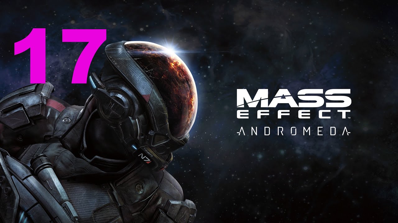Mass Effect: Andromeda. 