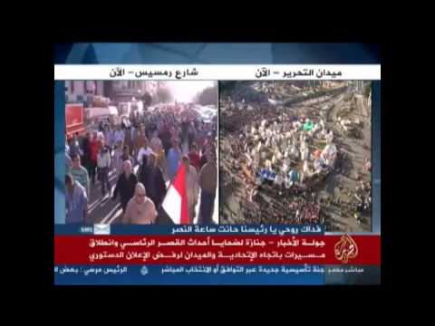 جولة الأخبار 7-12-2012